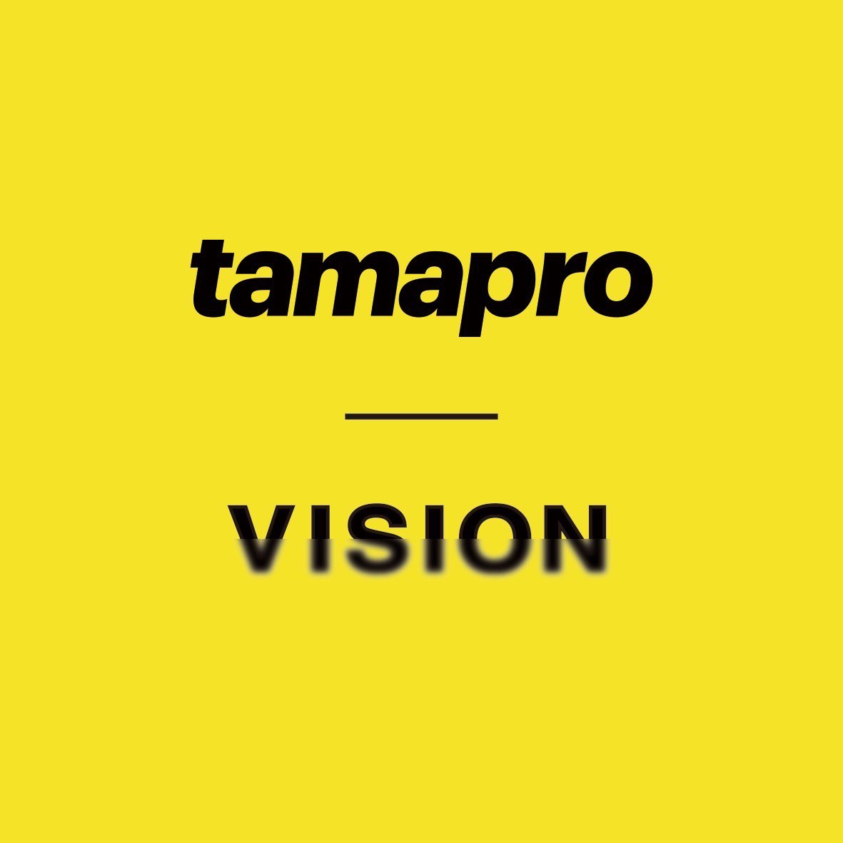 今年度のプロダクトデザイン専攻のオープンキャンパスは「VISION」がテーマです！
受験生の皆さんに、タマプロの入学後のVISION、さらにその先の将来のVISIONを様々な展示やワークショップを通してお伝えします！
ぜひ今回のオーキャンでであなたのVISIONを探してみてください！