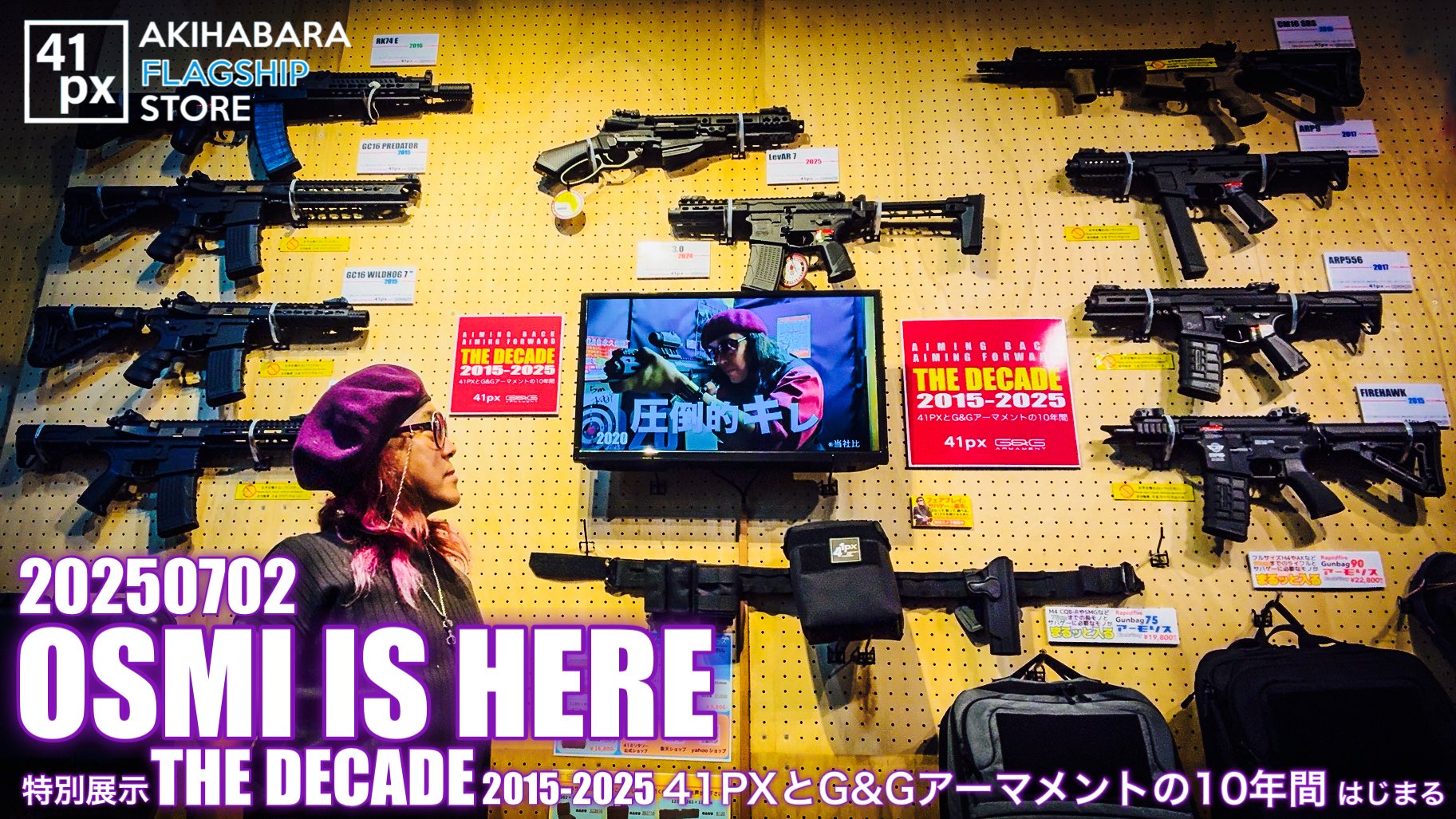 【専用】まとめ買いはコメントください様 しぐま on X: 