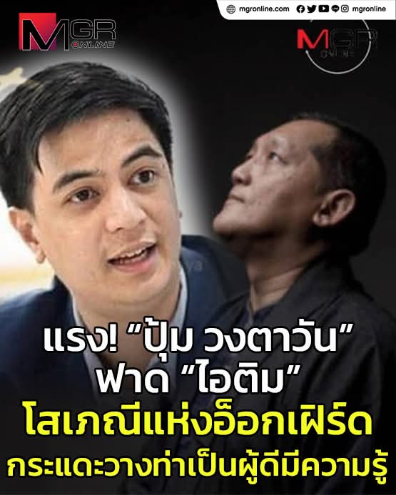 kitipit02000's tweet photo. หน้าชา https://t.co/Cu8k8jlEyy