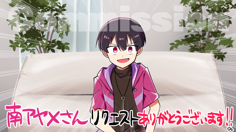 あちゃ ꔛ 🎀.*・ﾟ on X: 