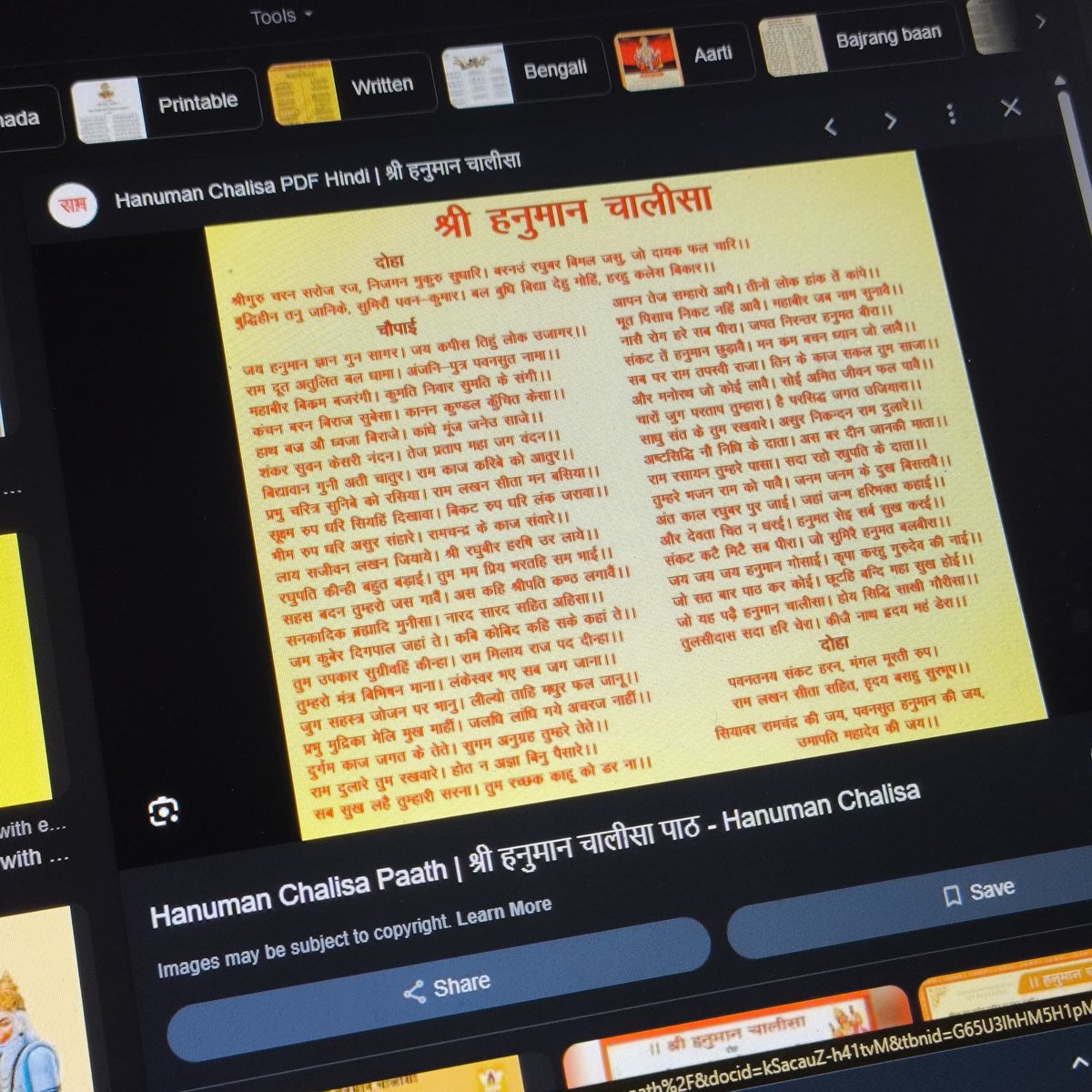 JavaScripterrr's tweet image. Before you write any thing, just read