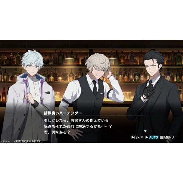 GATJYahoo's tweet photo. 🔍予約商品🔍

25/09/25発売(前日出荷) 
Switch ROAD59 -新時代任侠特区- 摩天楼モノクロ抗争

(※早期に予約終了する場合がございます)

↓↓ご予約はコチラから↓↓
https://t.co/Mt4yx936No https://t.co/MzzehHcEL3