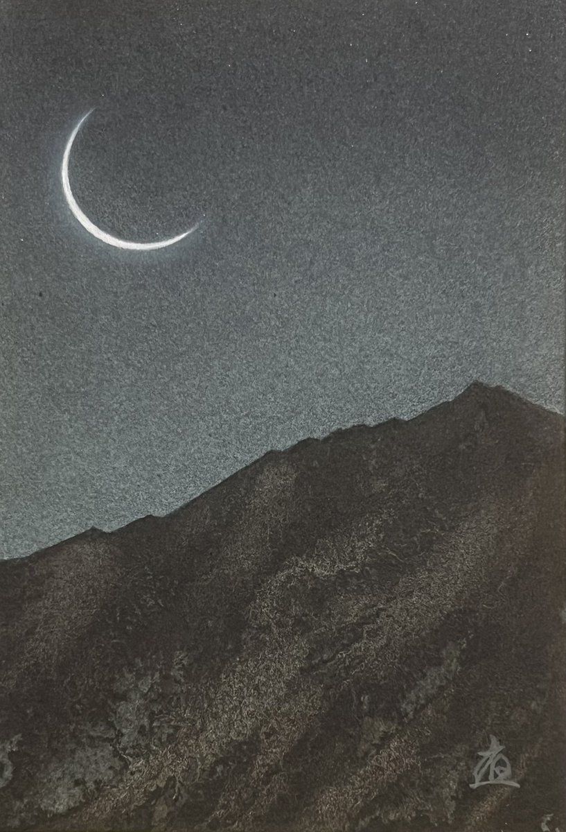 mai718200247442's tweet image. 【 繊月 】Delicate Moon
135×97mm
#ダニエルスミス #danielsmith
