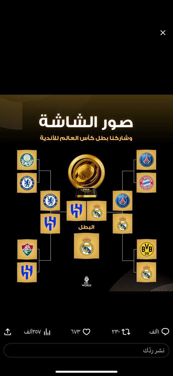 Abbb_07's tweet photo. @1SMi_ للاسف ما كملت https://t.co/qyuut6wHUZ