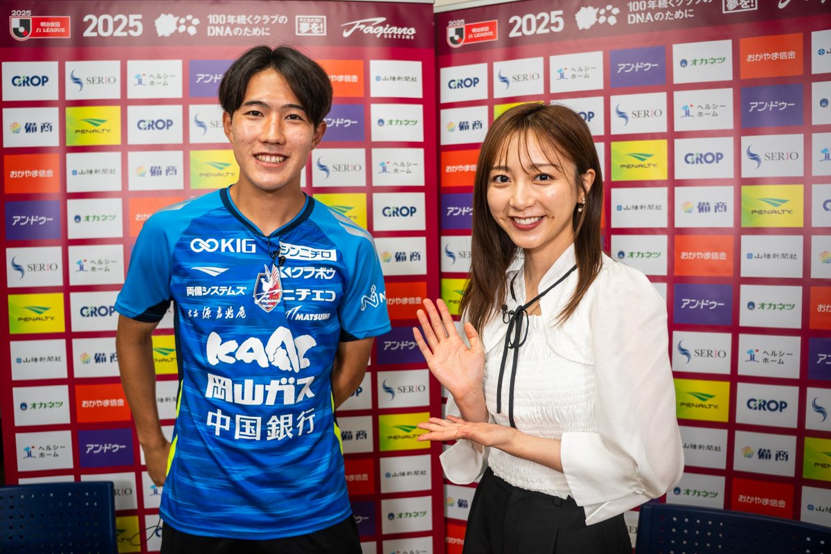 2025ファジアーノ岡山オーセンティックユニフォーム 39佐藤龍之介選手2XO ファジアーノ岡山 公式オンラインストア / 【すぐにお届け】2025