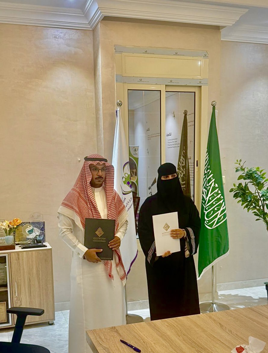 شركة النخبة المتحدون محامون ومستشارون tweet media