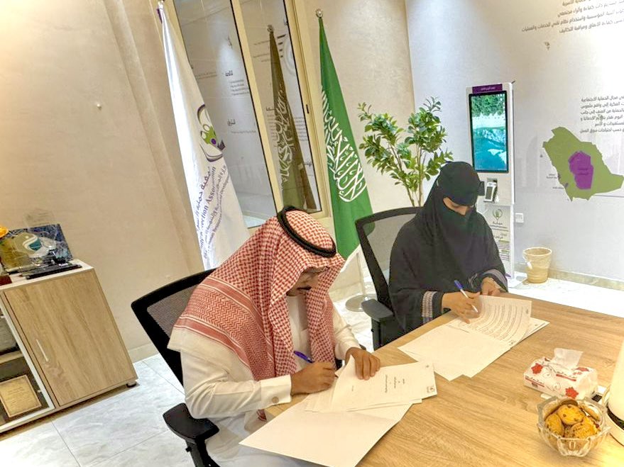 شركة النخبة المتحدون محامون ومستشارون tweet media