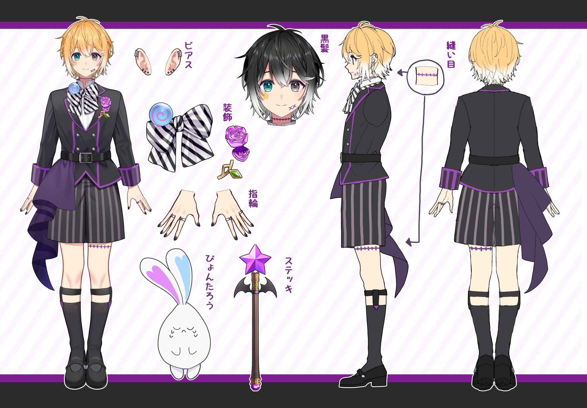 ニッキー様❤️おまとめ専用ページです。9/15まで♡ 黒見めあ on X: 