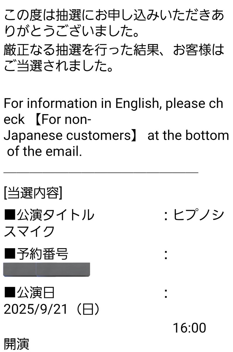 あいり。 tweet media