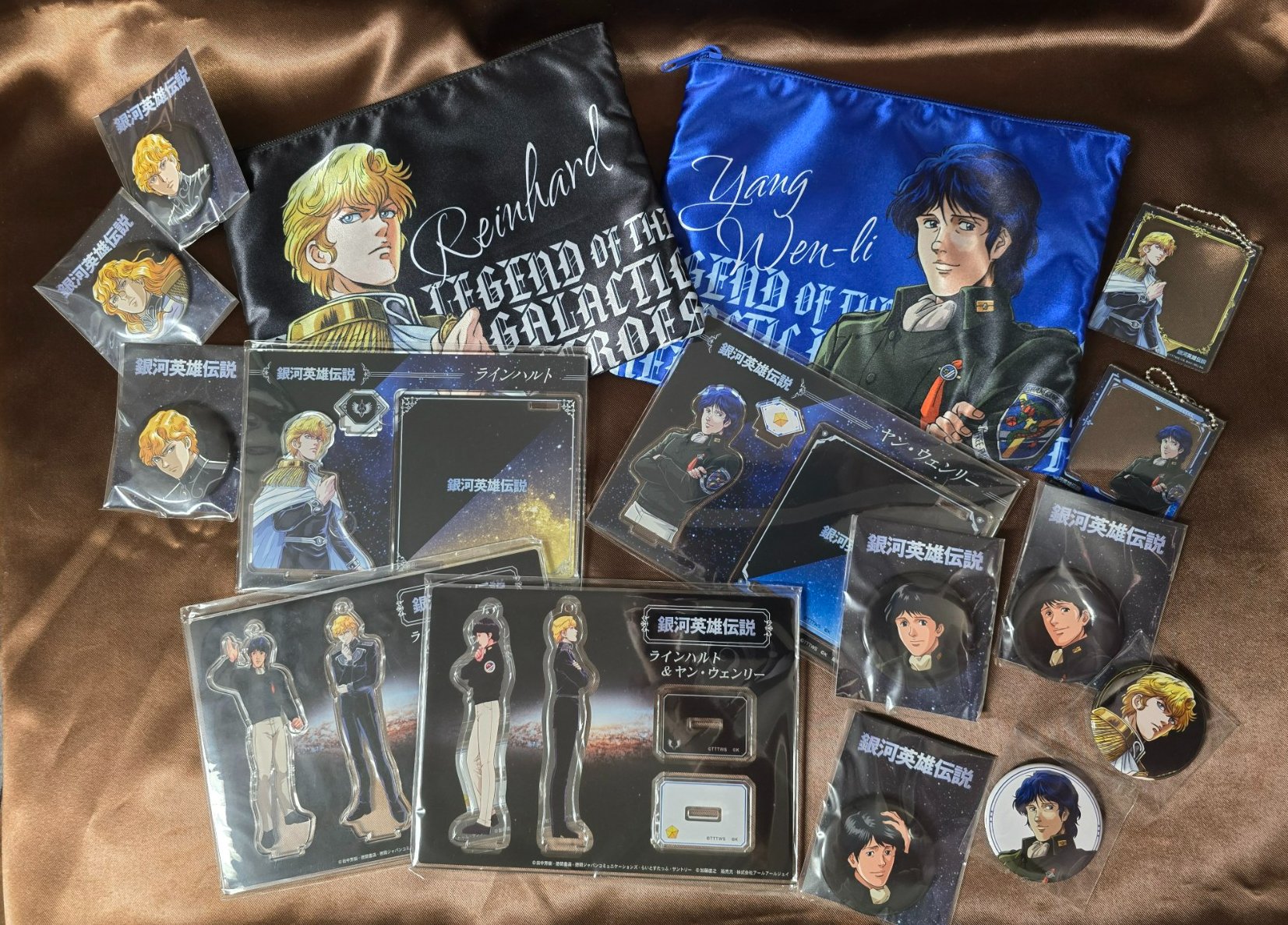 銀河英雄伝説公式ポータル【通販にてアニメ描き下ろしグッズ販売
