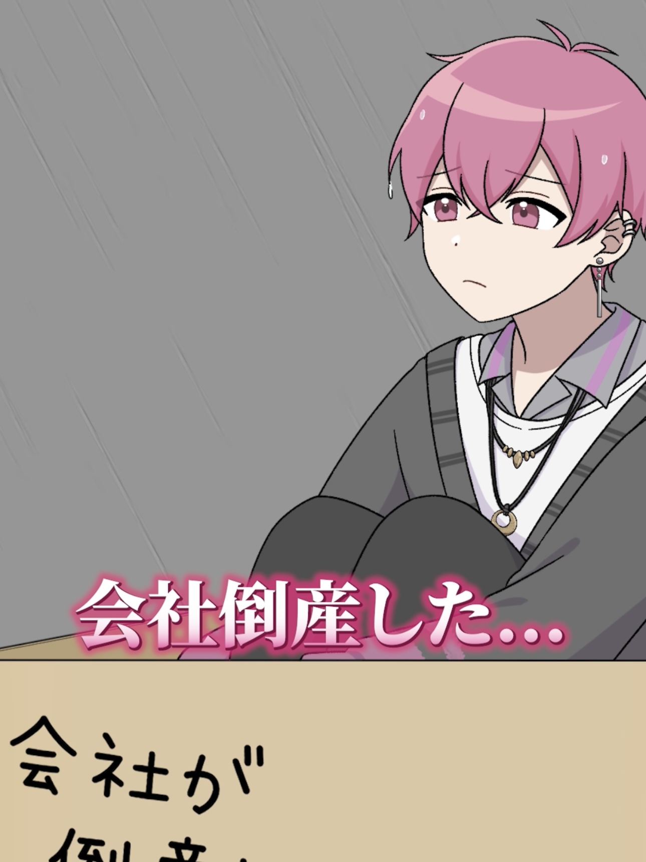 【名入れ無料】 いれいす🎲 (@ireisu_info) / X その他