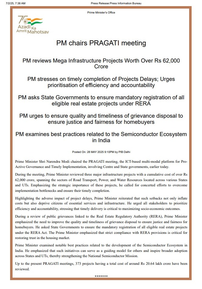 Bimalendu Pradhan tweet media