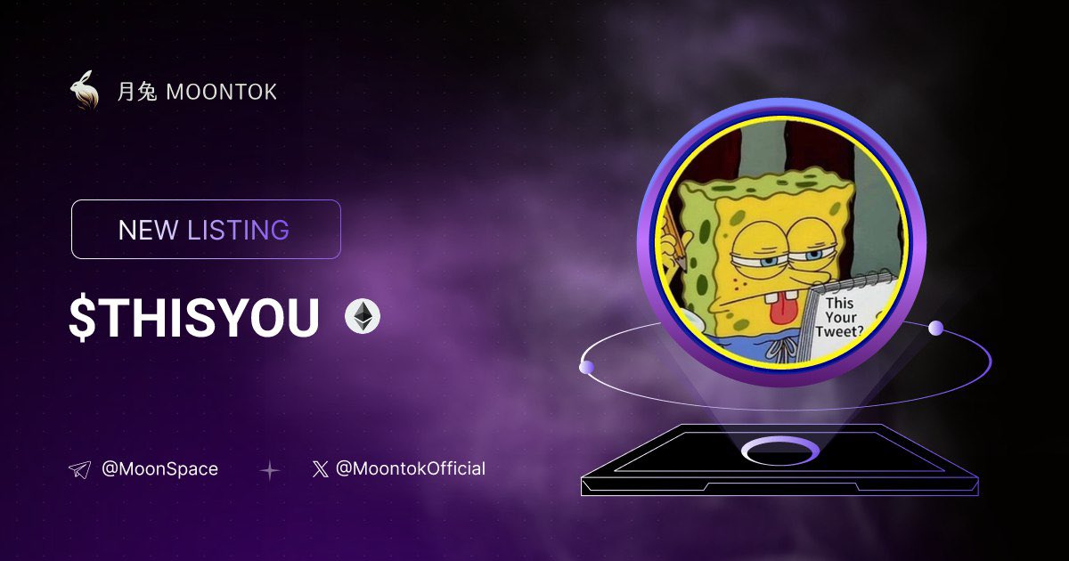 Thiss_YouETH's tweet photo. $THISYOU is listed on Moontok

https://t.co/MEZ9lTB8hk

https://t.co/FvsEJ5jzIJ

https://t.co/X0ERTUomle

#thissyou #thiss_you #meme #elonmusk #elon #erc20 #ETH https://t.co/ppqiCb3kIt