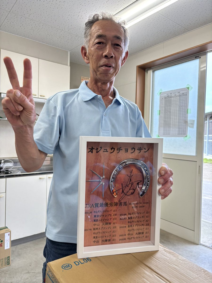 uramo♡ネギ星人さま専用(フォロワー様割引→ 13700円) ブースターパック 星火燎原編 爆拳！綺羅星 ｜ Z/X - Zillions