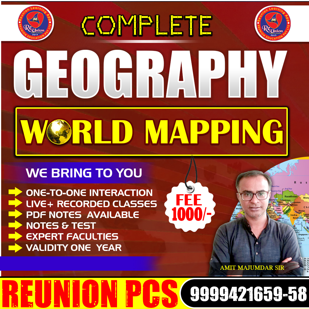 reunionias's tweet image. DEMO के लिए दिए गए लिंक पर क्लिक करें👇
Download Reunion Learning App 👉Click here:- play.google.com/store/apps/det…
👉join Telegram Channel For Free PDF File :- t.me/reunionias
   अधिक जानकारी के लिए संपर्क करें 9999421659,9999421658
#worldmapping  #geography #geographymap