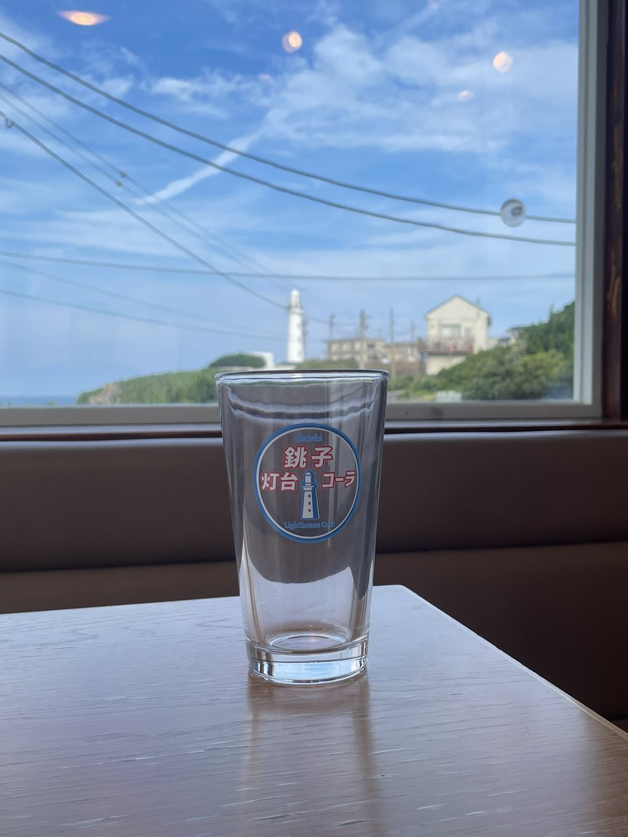 なぜ今まで灯台コーラだしてなかったんだろうってくらいピッタリのお店です😁