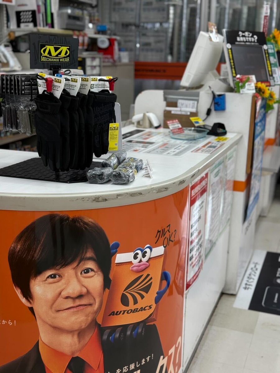 Mechanix_JP's tweet image. オートバックス座間店にて
Mechanix Wear グローブの販売が始まりました!
ぜひ店頭でチェックしてみてください🧤✨ 発売開始と同時に大人気のキーホルダーもお取り扱いしています。
@a_bzq
店舗詳細はこちらから👇🏻👇🏻👇🏻
shop.autobacs.com/ja/retail/shop…