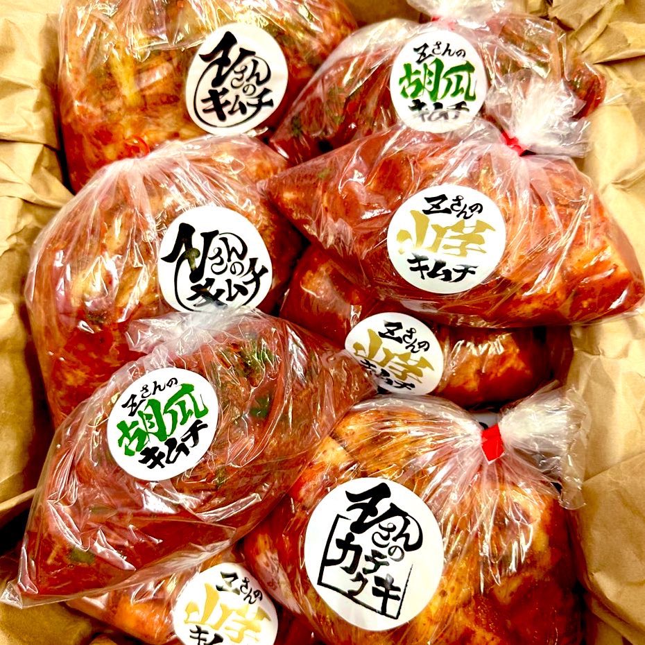 ＼🥬Zさんのキムチ各種🌶️販売スタート🔥／
▶️ z3foods.com/category/kimuc…

フレッシュな国産野菜🥬をこだわりの自家製だれで丁寧に漬け込みました‼️
そのまま食べても美味しい😋
中華料理🥟や肉料理🐷おつまみにも🍺ピッタリ✨
色々使える万能キムチ🌶️是非お試しください🙏