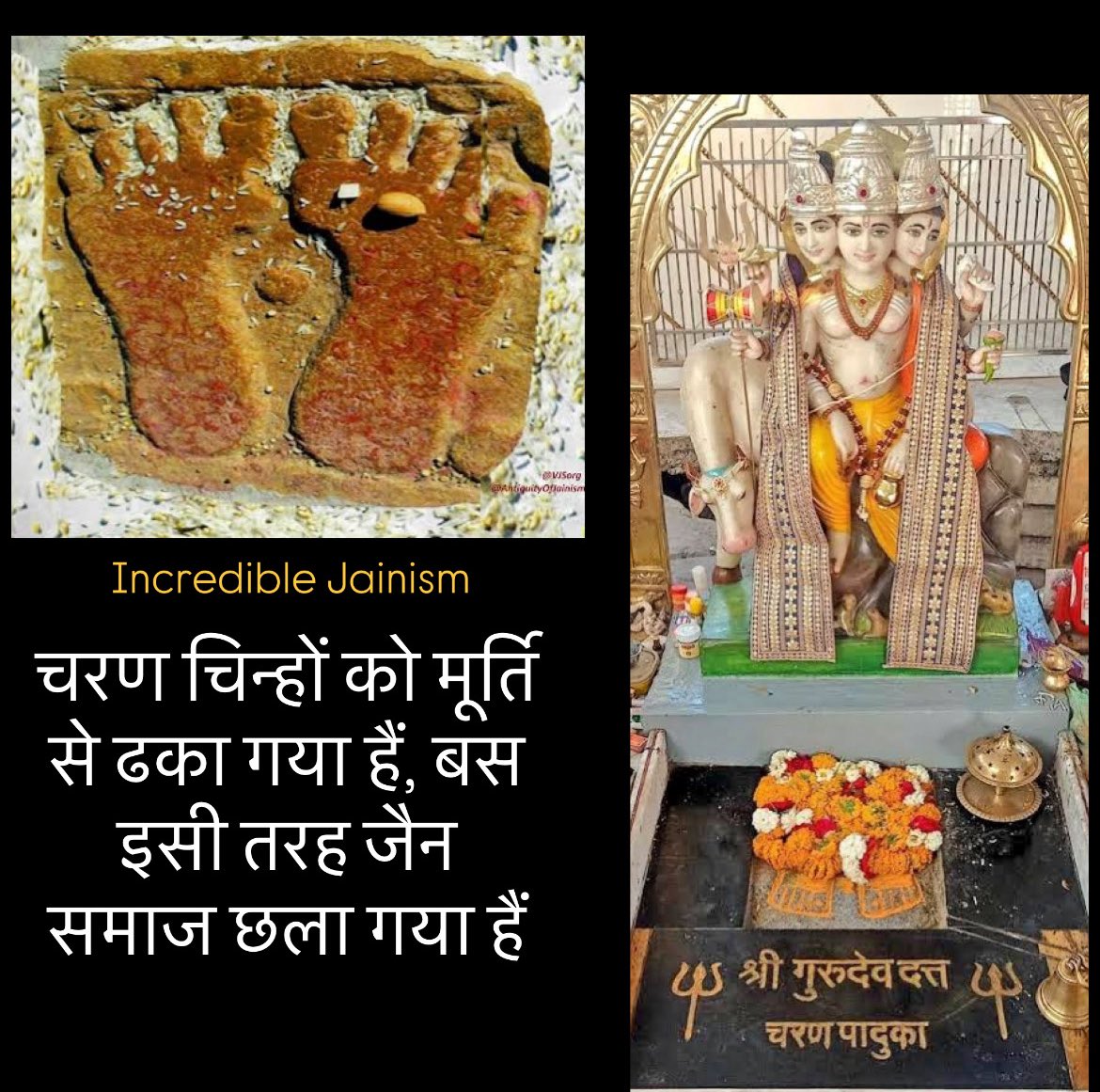 pulkitjain815's tweet photo. #JainRightToGirnar5thPeak
कोई दत्त का मंदिर नहीं है वो हमारे गिरनार की मोक्ष स्थली है वो आज नहीं बल्कि बरसो से 
हमारा ही है और हम लेके रहेंगे 
@CMOGuj @PMOIndia @ANI https://t.co/J1apAyyZP9