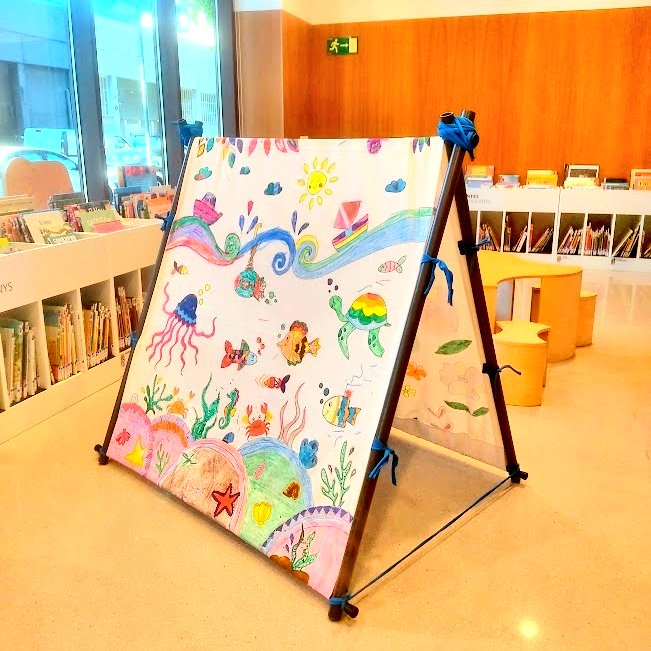 ‼️Últimes places pel BiblioLab creatiu
"Cabana de lectura", taller on construirem i pintarem  una cabana on amagar-nos per llegir contes. A càrrec d’Anna Nieto de Talleret Craft.

📅Dimecres 2 de juliol a les 19 h. 
👫 Per a infants a partir de 4 anys.
📝 Cal inscripció.