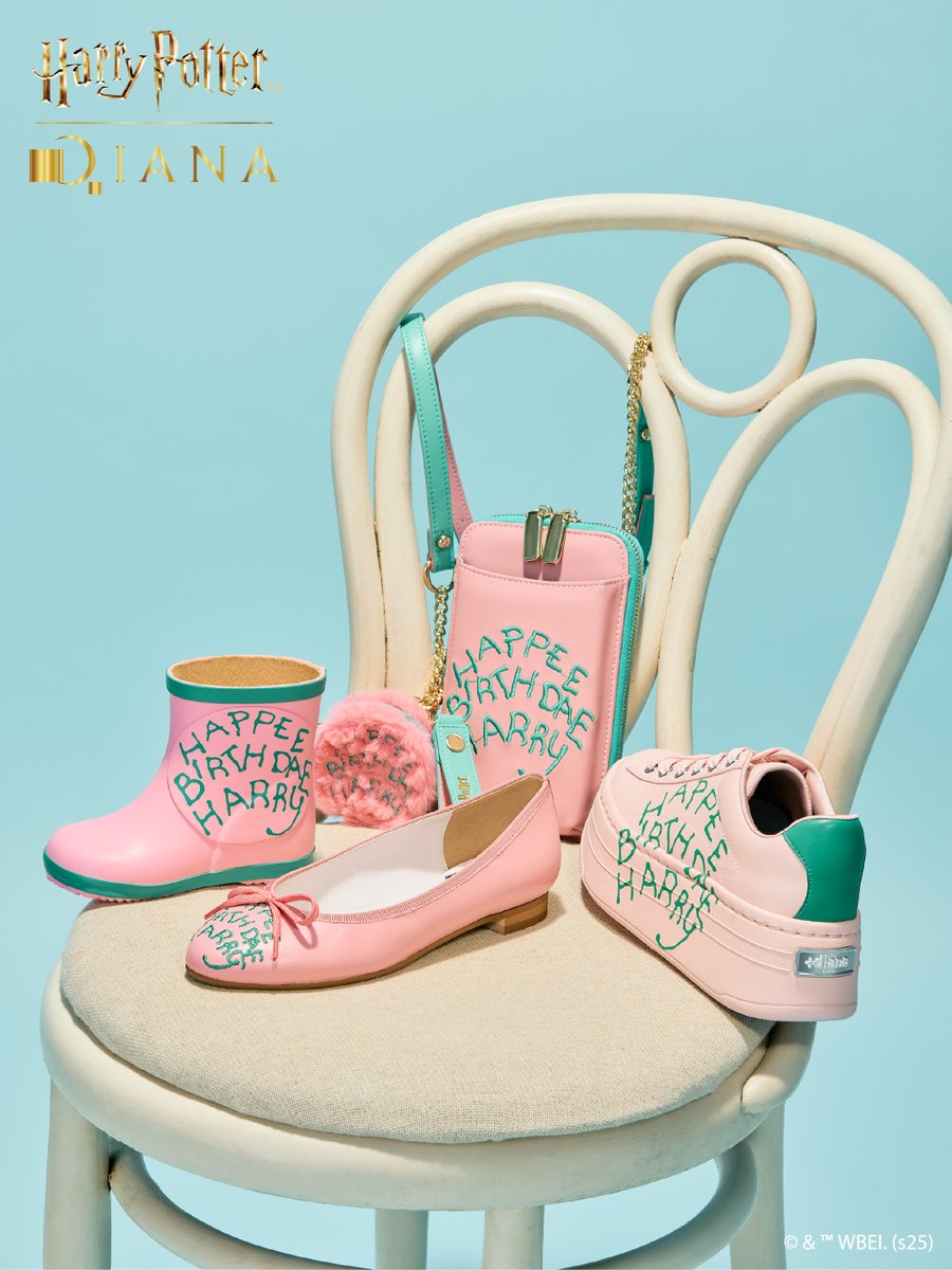 希少ダンバリーミント　ジオラマ　アリゾナダイヤモンドバックス　週末限定値下げ Harry Potter × DIANA Collaboration Vol.1 本⽇発売開始🪄​ ​ #ハリー