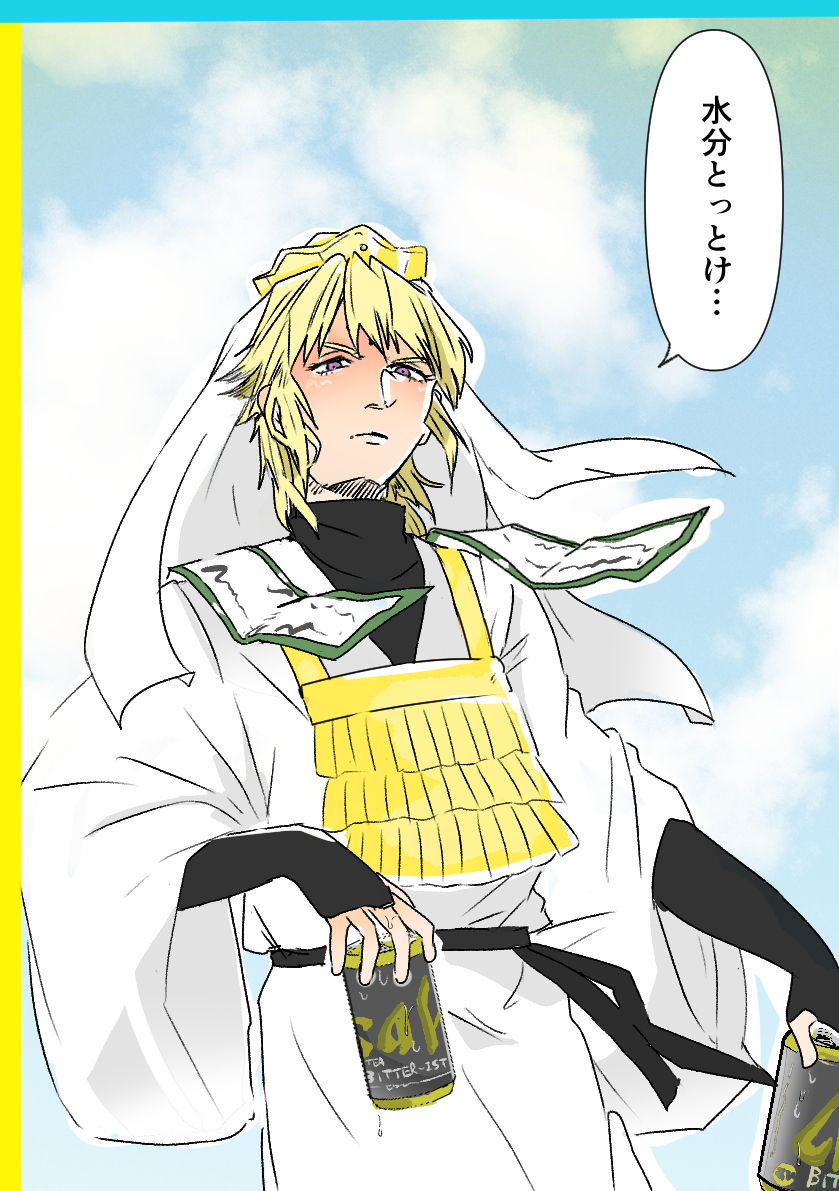 うどんうどんうどスープ (@hamster_ojisan) / Posts / X