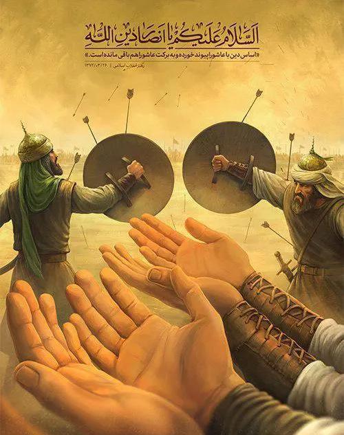 لَبسوا القُلُوبَ علىٰ الدُّروعِ وأقبلوا
يَتَهَافتون علَىٰ ذَهَابِ الأَنفُسِ