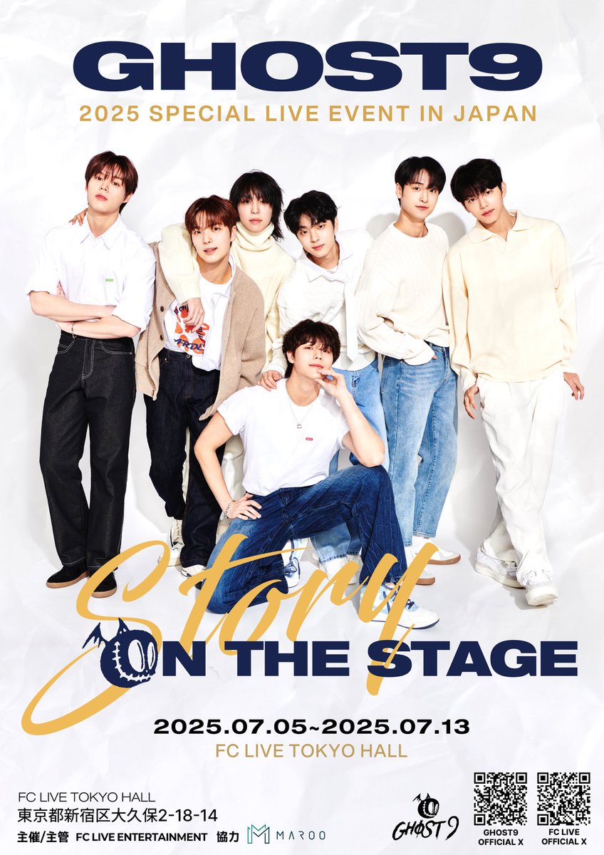 🗞️

고스트나인, 2025 일본 팬미팅 확정…현지 팬들과 특별한 재회

🔗 m.entertain.naver.com/home/article/1…

(출처 : 헤럴드POP | 네이버 뉴스)

#GHOST9 #고스트나인