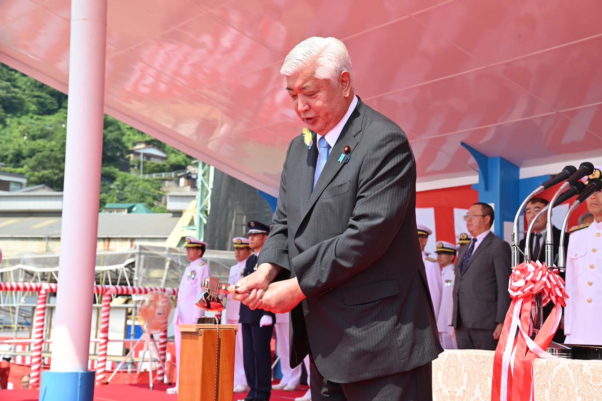 ㊗護衛艦「たつた」命名式・進水式🎊🚢🍾 本日、三菱重工業株式会社