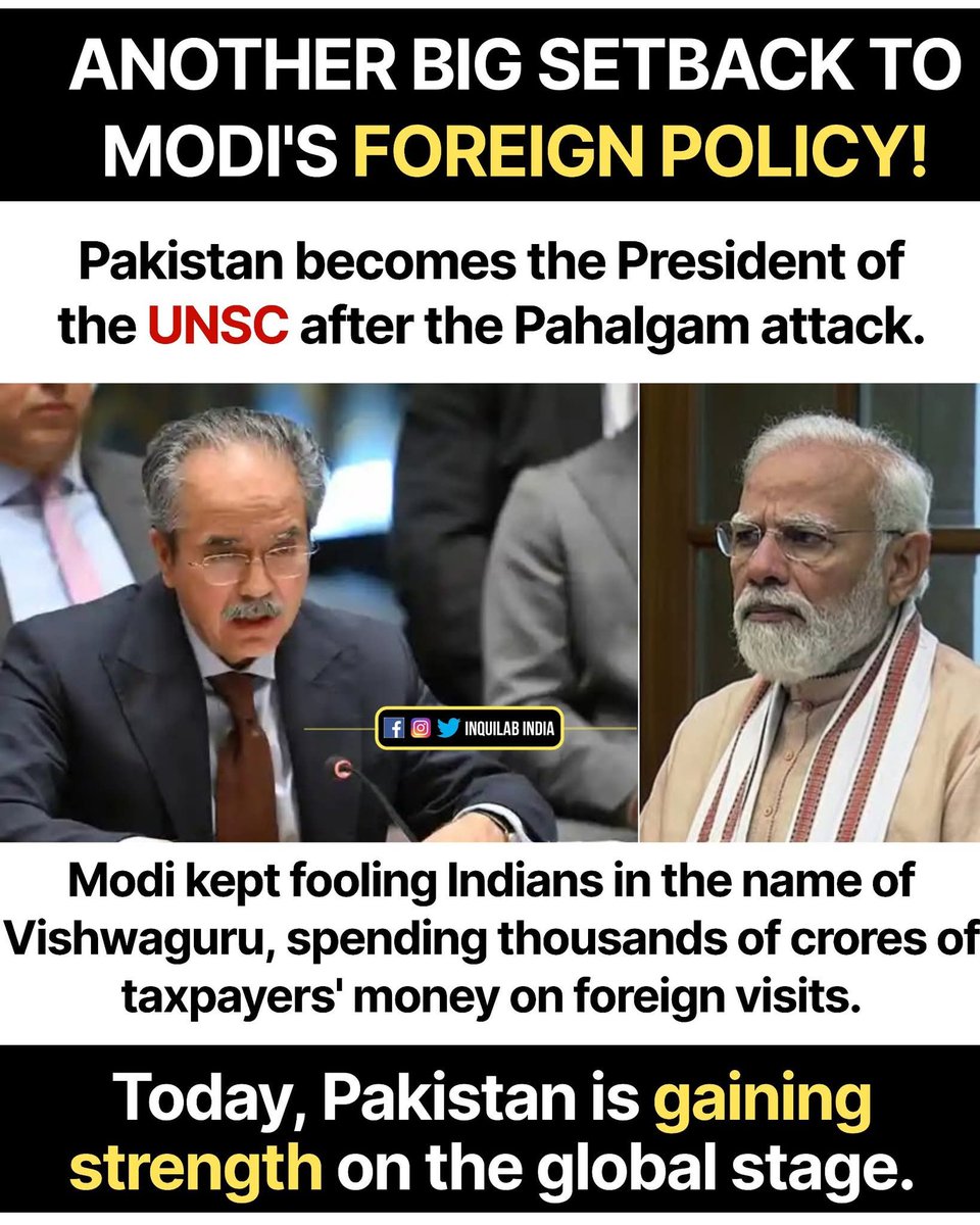UN Security Council ৰ নতুন সভাপতিৰ দায়িত্ব পাকিস্তানলৈ। বিশ্বগুৰুৰ নামত এতিয়া বেৰত মূৰটো খুন্দিয়াই দিয়াহে কথা!!