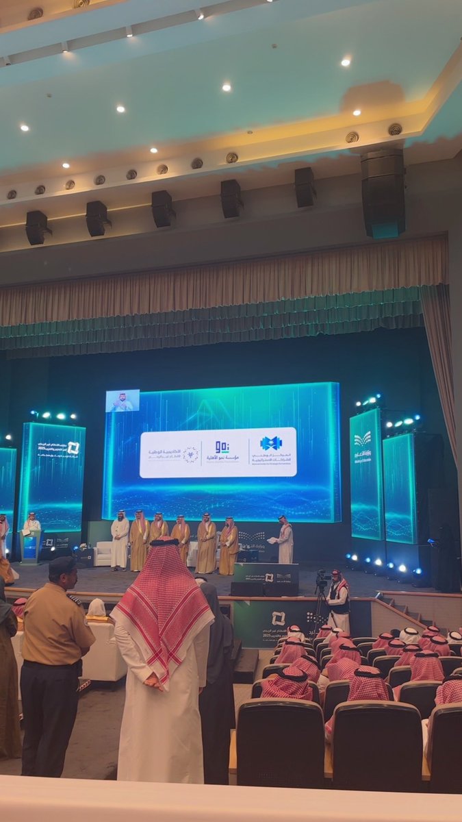 #وزارة_التعليم  مدارس عالمية غير ربحية 🇸🇦🇸🇦🇸🇦  مبادرات حتى للسجون لتأهيلهم وإكتسابهم المهارات وأكاديميات..بارك الله في أموال الباذلين 🇸🇦🇸🇦🇸🇦
#التعليم_والتدريب_غير_الربحي