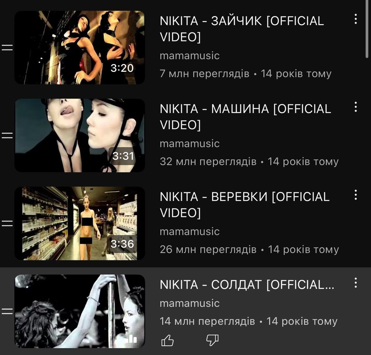 neauthorka's tweet image. Єдина група російською, пісні якої є сенс перекласти щоб далі заслуховувать до дір. Не згодні отпишіться, реально!