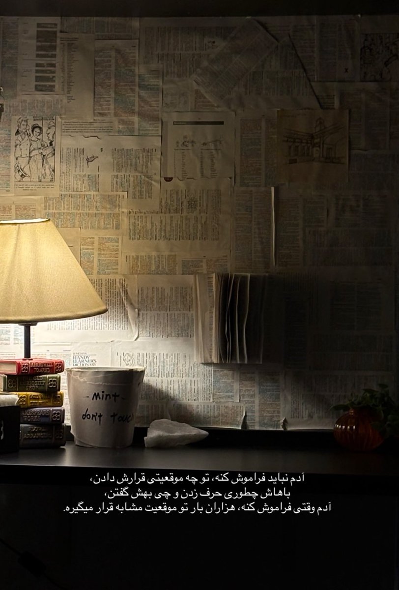 Adle (@twiity___) on Twitter photo 