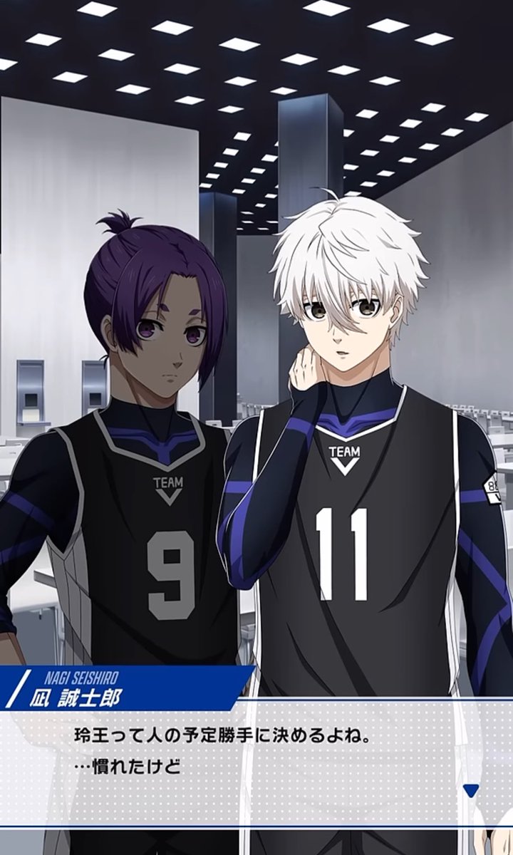 Reo: Aah man, normally I’d be off vacationing at the beach right about now~

P: (Reo&amp; Nagi… beach?)

Reo: This year, I was planning to take you to my favorite beach too, you know.

Nagi: Reo always makes plans on his own, huh
…Though I’m used to it.

(They’re dating)😭❤️
  Pt.1