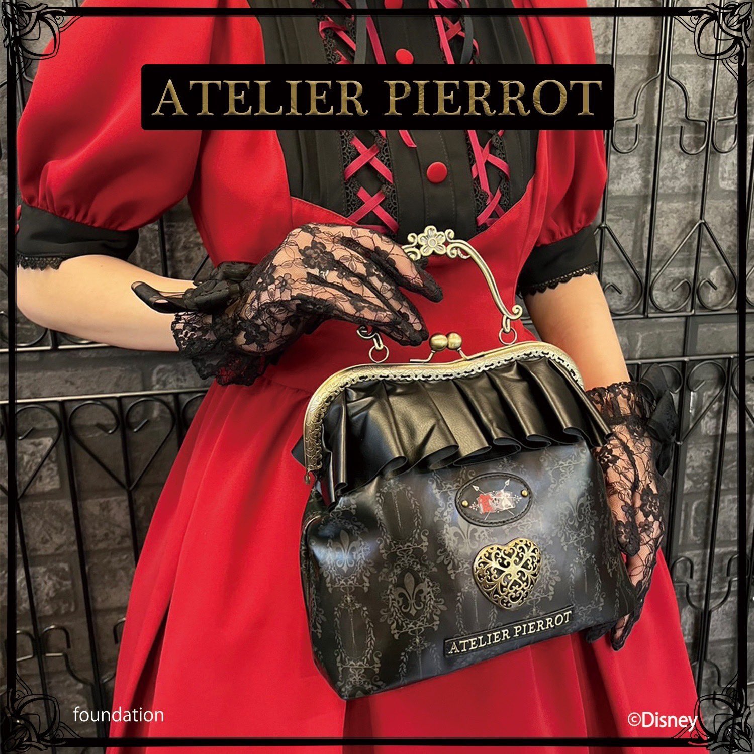 ATELIER PIERROT】ディズニー『Alice in wonderland』がま口