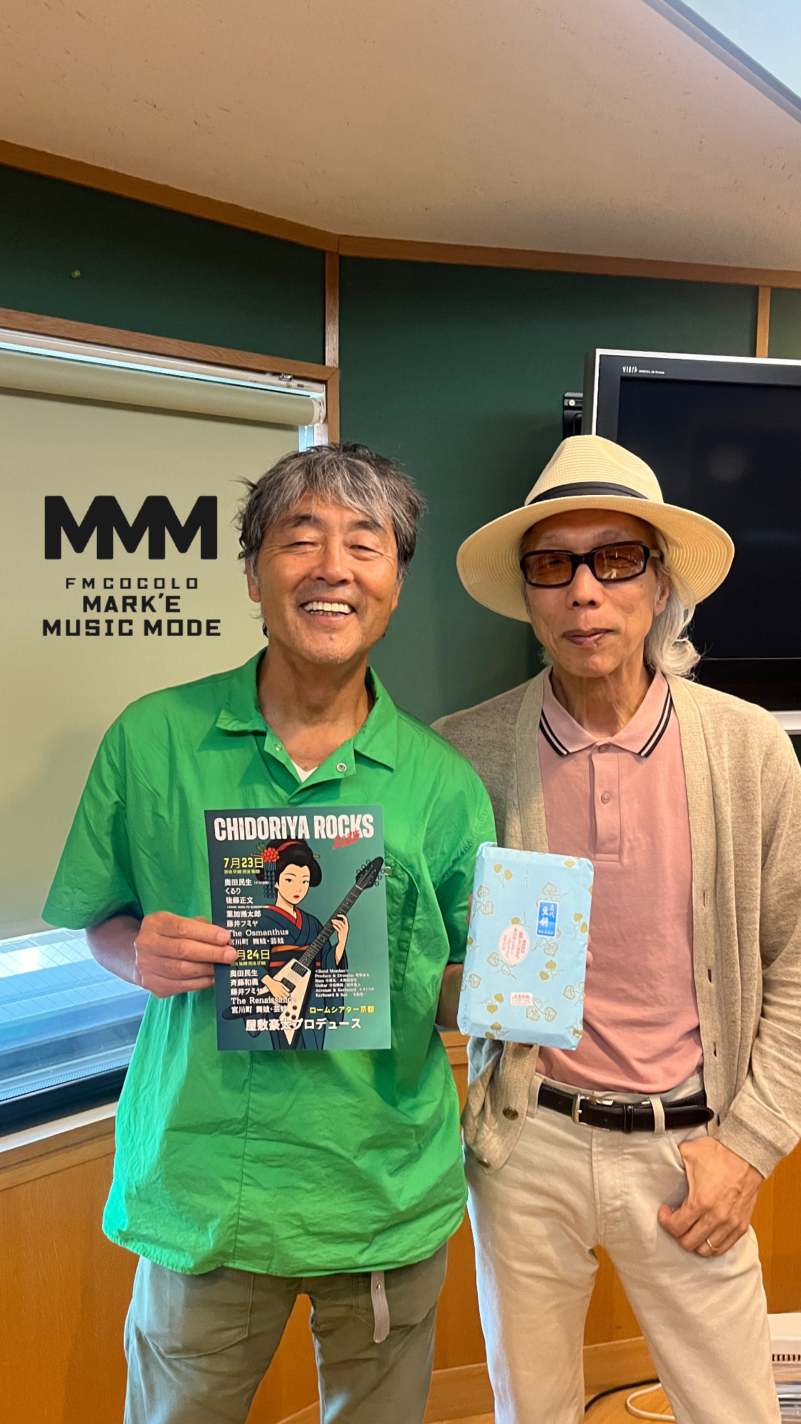 MARK'E MUSIC MODE 】 on X: 