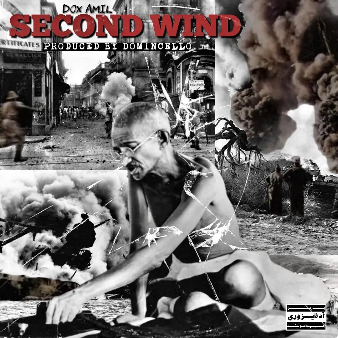 Amerigo Gazaway (@amerigogazaway) on Twitter photo Just laced some cuts on 'Second Wind', the new collab EP from @DoxAmil & <a href="/domincello/">Domincello</a> 💨 Features from @keenstreetz_ & <a href="/RealRoyalFlush/">Royal Flush</a> bit.ly/40wRLR0
Go stream it, support the release — and if you need scratches on your next project, let’s talk 🎛️ Just laced some cuts on 'Second Wind', the new collab EP from @DoxAmil & <a href="/domincello/">Domincello</a> 💨 Features from @keenstreetz_ & <a href="/RealRoyalFlush/">Royal Flush</a> bit.ly/40wRLR0
Go stream it, support the release — and if you need scratches on your next project, let’s talk 🎛️
