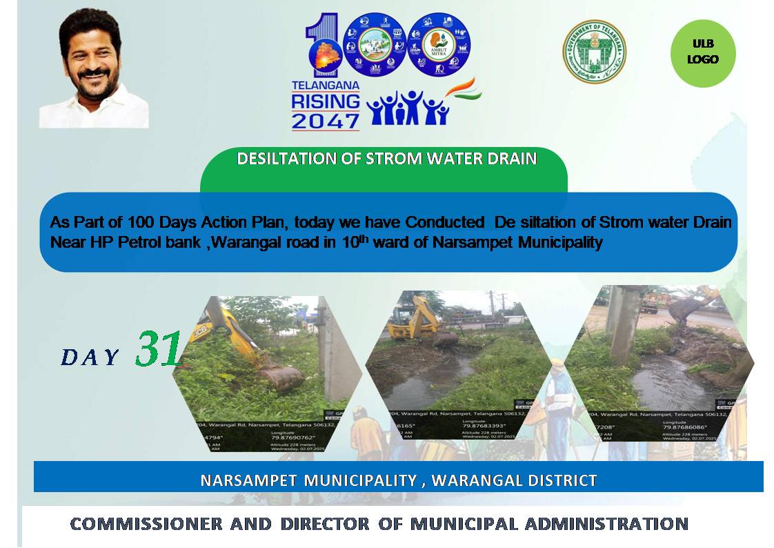 As Part of 100 Days Action Plan, today we have Conducted De siltation of Strom water Drain  Near HP Petrol bank ,10th ward of Narsampet Municipality
<a href="/cdmatelangana/">C&DMA</a>
<a href="/SwachhBharatGov/">Swachh Bharat Urban</a>
<a href="/SBMU_Telangana/">SBM (U) TELANGANA</a>
<a href="/tgmepma/">TMEPMA</a>
#TelanganaRising #TG100DaysActionPlan #OkaMarpu_AbhivrudhikiMalupu