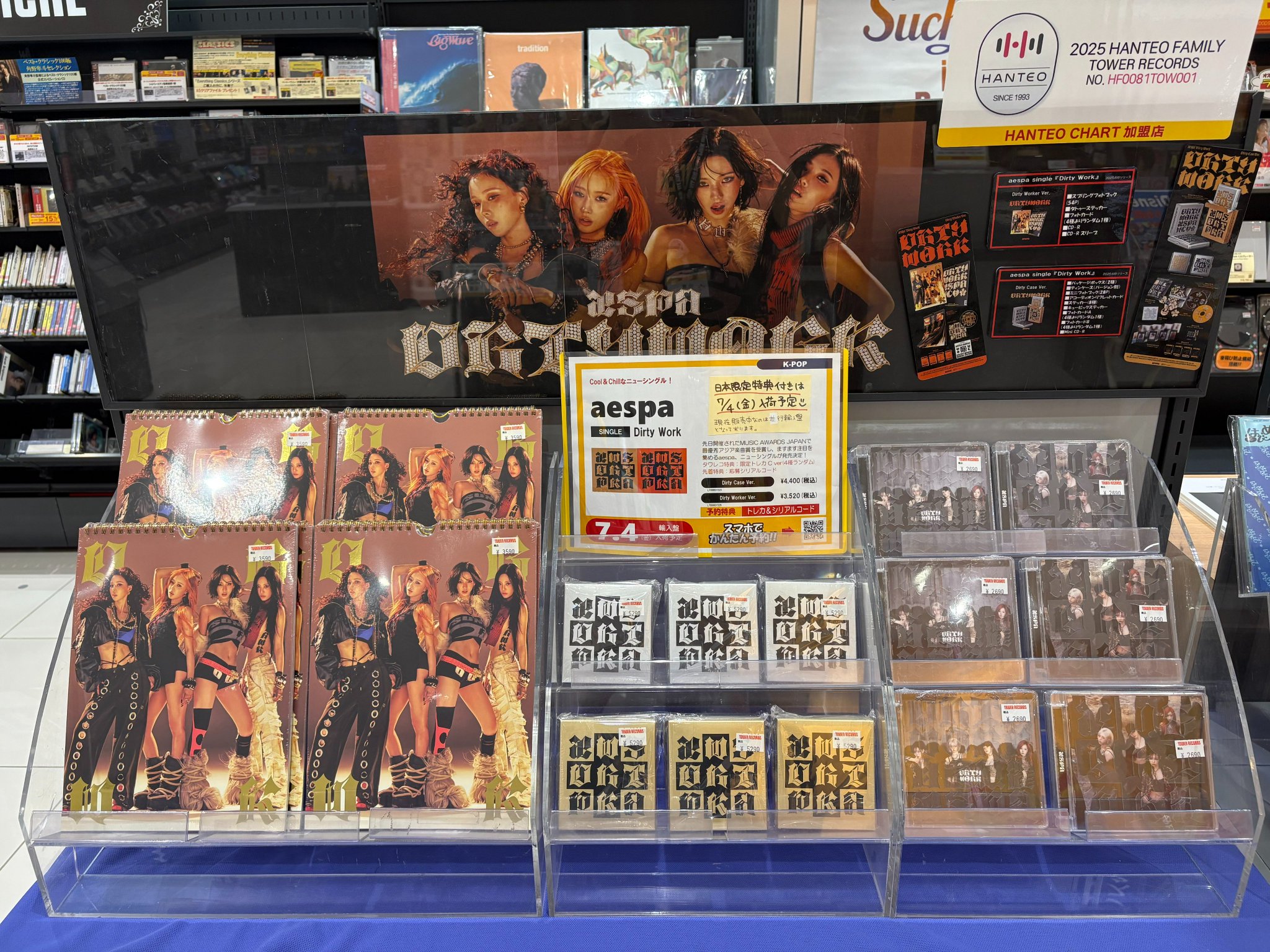 『ＤＩＲＴＹ ＷＯＲＫ／ＴＨＥ ＲＯＬＬＩＮＧ ＳＴ…』国内初回盤【未開封新品】 タワーレコード大高店 on X: 