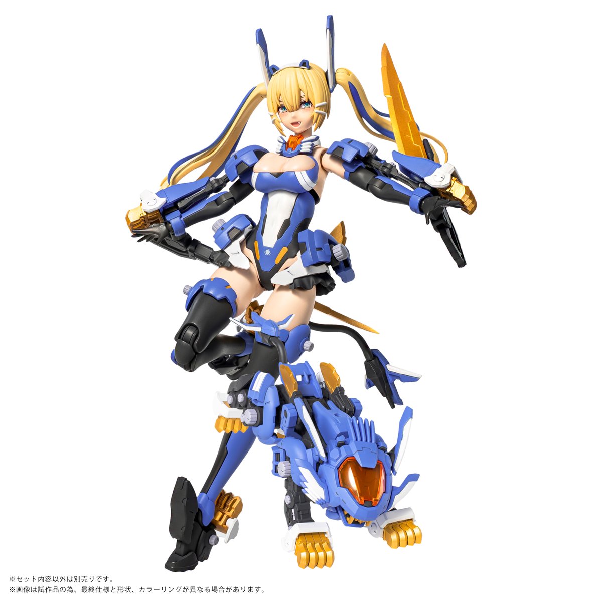 ✨本日受注開始✨ メタモルバース！ MV-01 斬山碧 & ブレードライガー