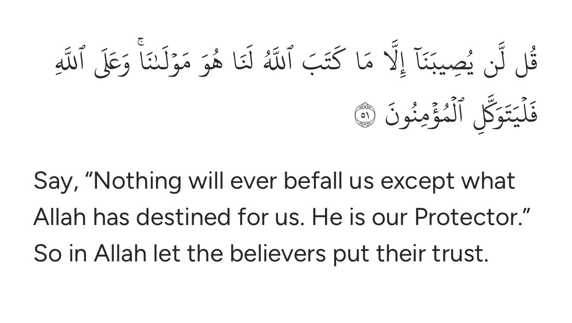 Istigfaaar's tweet image. 