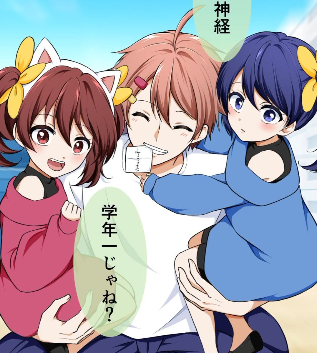 ぽっぽこりん♡ 楽天市場】COLIMBOコリンボ アウター ZX-0140 ミッドランズ