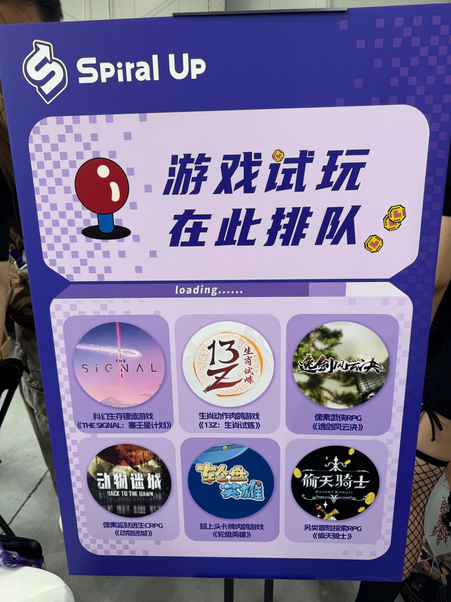 Publisher <a href="/SpiralUpGames/">Spiral Up Games</a> shared their games with an eager crowd, including <a href="/mixedrealms/">Mixed Realms</a>'s <a href="/13z_game/">13Z: The Zodiac Trials ➡️ Demo Out Now!</a>