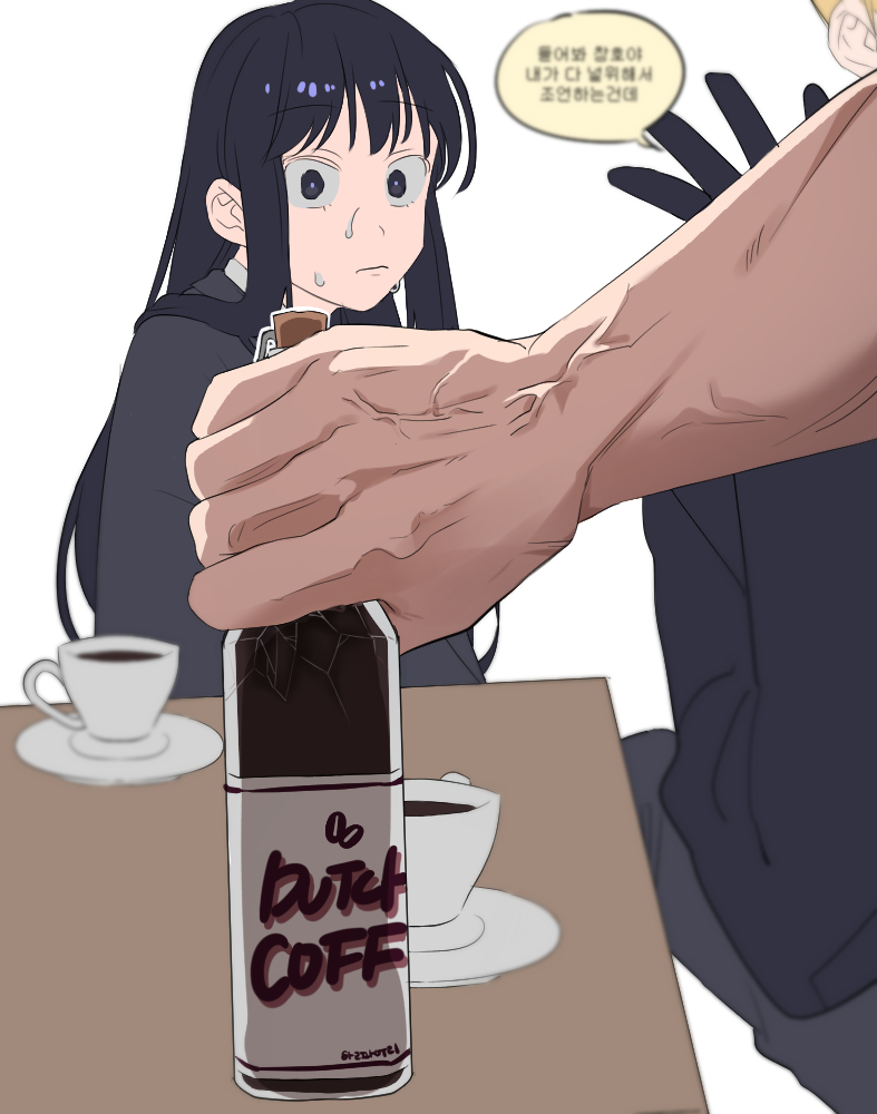 **529 최신화 강한 스포있습니다.**
왹알왹알대는 김기려
약 캐붕이지만 긁는 기려 보고싶어서 그렸습니다 ㅎㅎ
유스티티아조 완전 좋아

유명한 짤 사진 트레했습니다