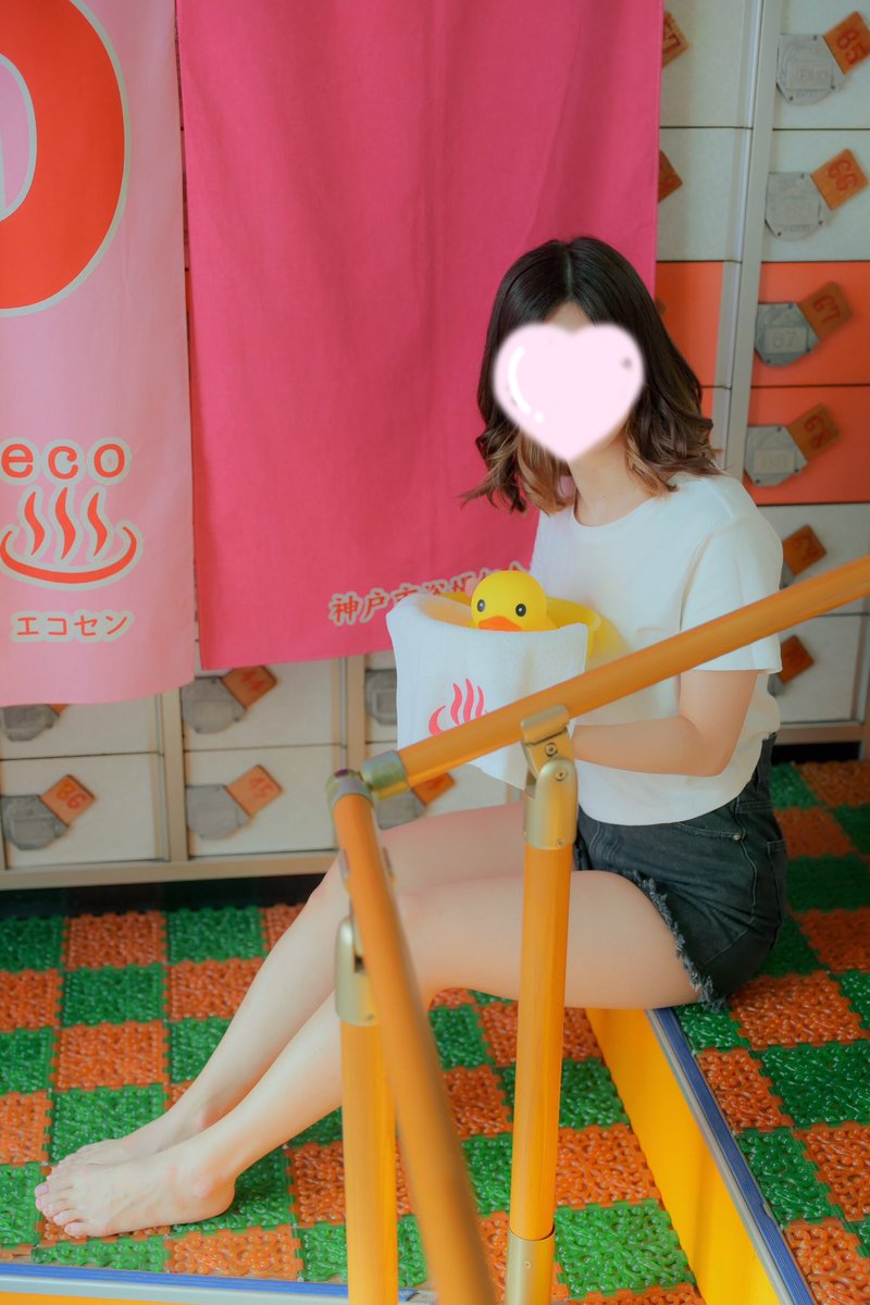お風呂屋さん