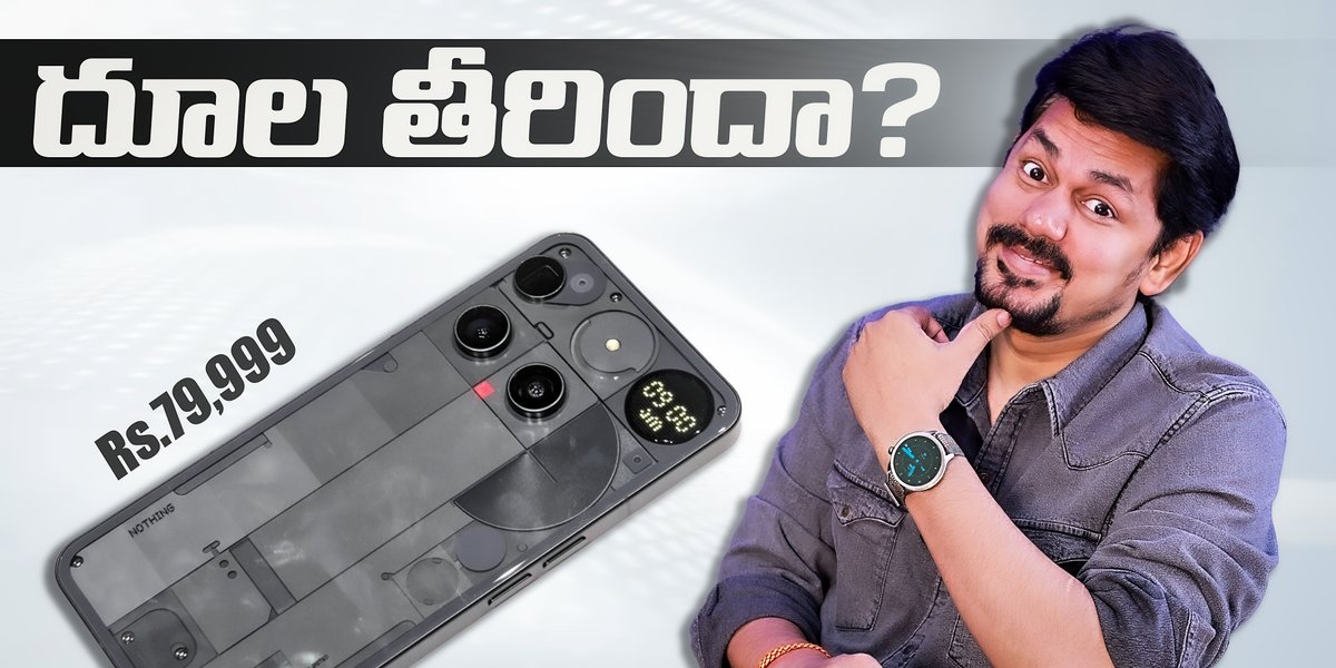 Nani Prabhakar tweet media
