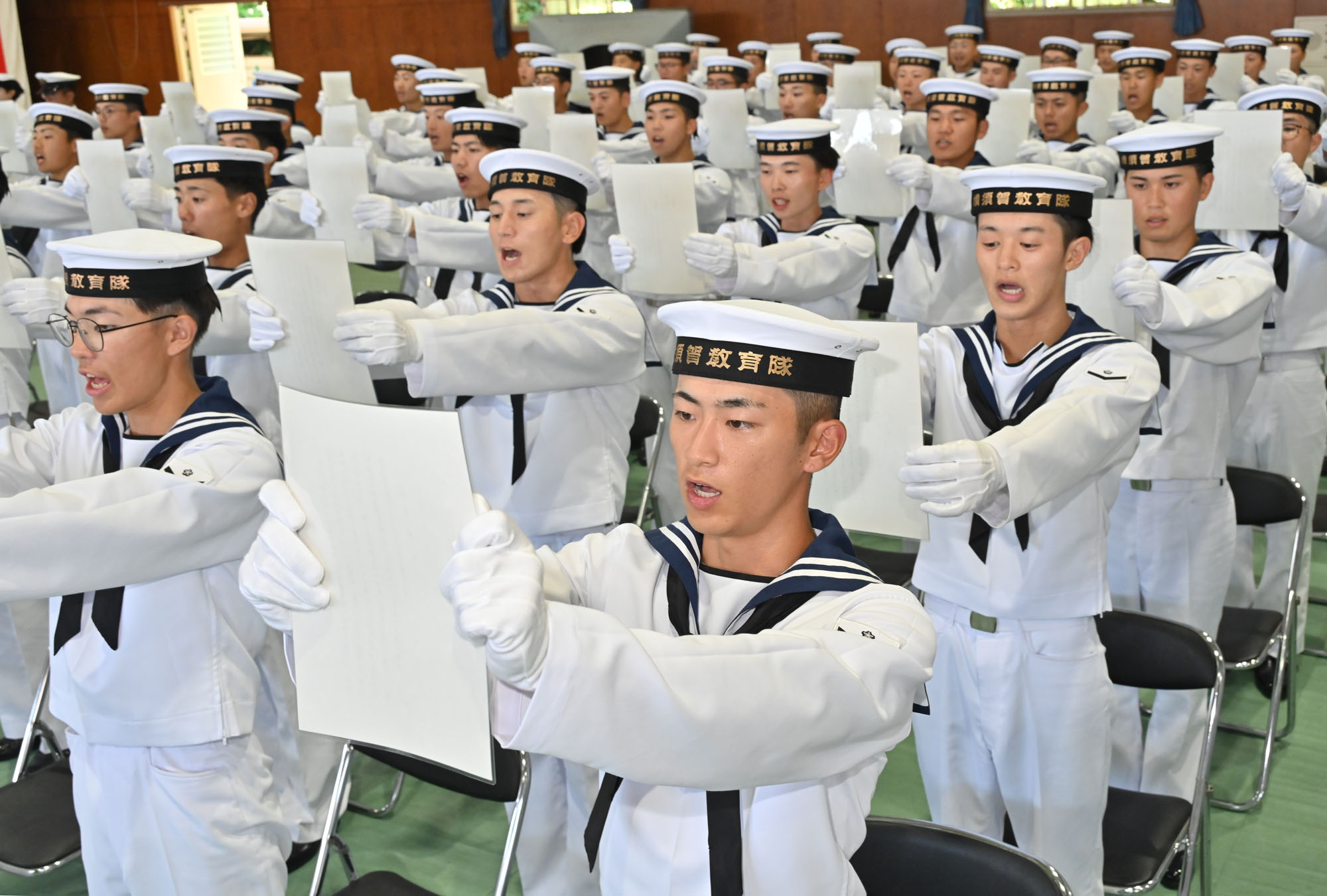 Amazon.co.jp: 海上自衛隊 横須賀地方総監部 盾 : Toys & Games