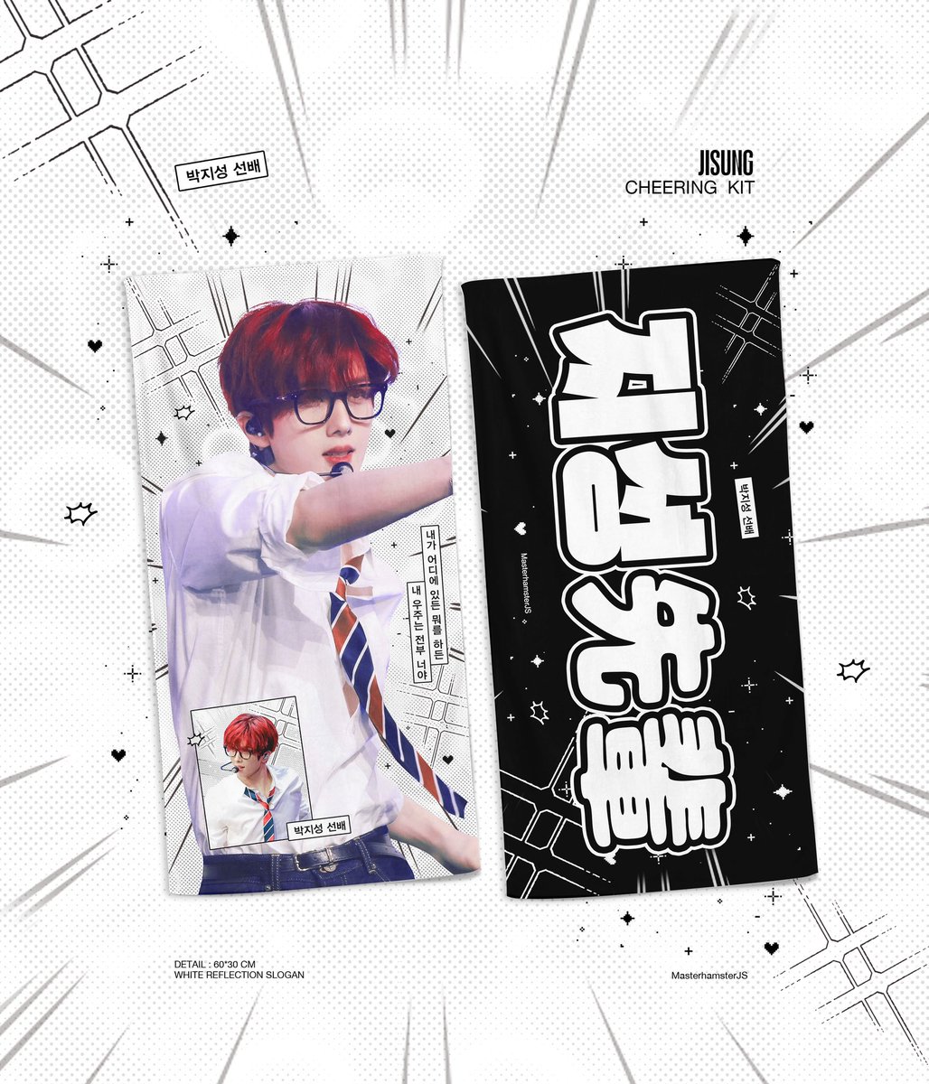 MasterHamster tweet media