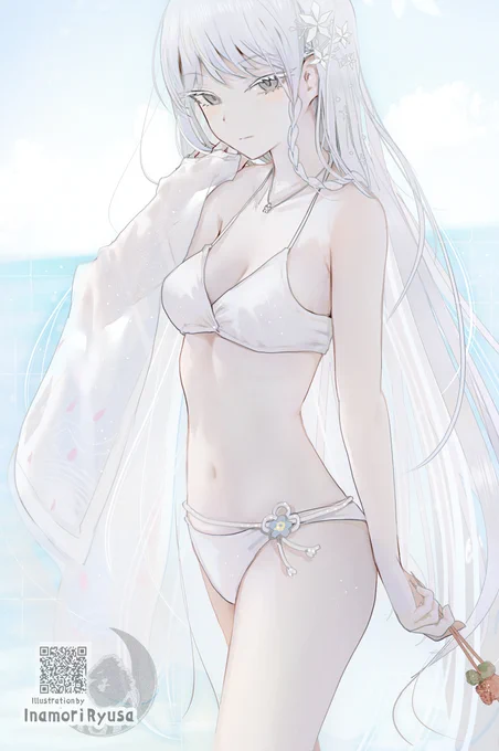 おどろきの白さ #ブルアカ #御稜ナグサ
