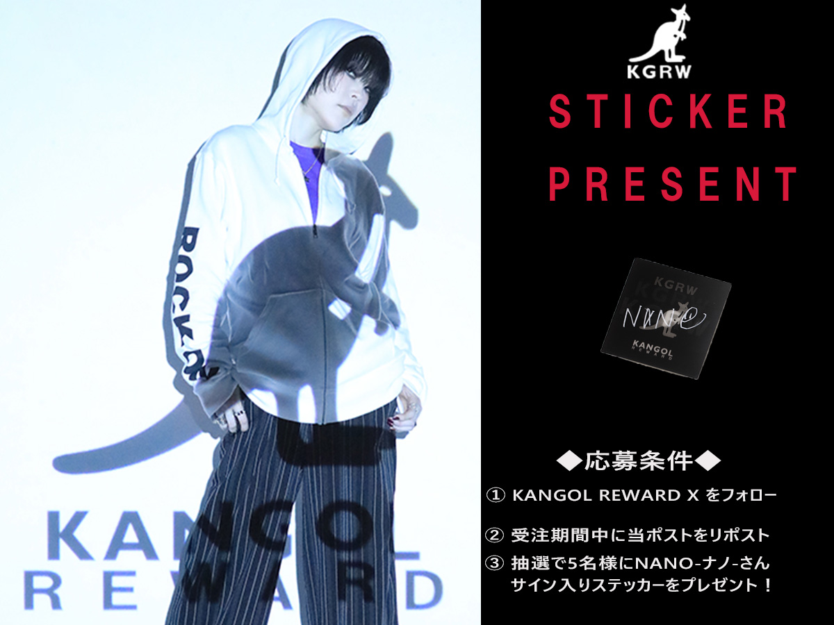 KANGOLREWARD's tweet photo. #NANO-ナノ- さんの直筆サイン入りステッカープレゼント企画実施！
応募方法は、
@KANGOLREWARD
をフォロー＆こちらのポストをリポストのみ✨
抽選で5名様にプレゼントします🎁
締め切りは8/5(火)まで
コラボアイテムはコチラから！
https://t.co/wZrwDXsNf2
#KANGOL #KANGOLREWARD #KGRW #カンゴール #NANO #ナノ #プレゼント